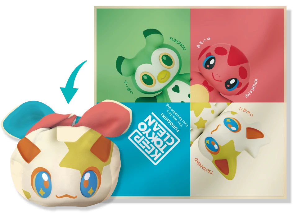 Furoshiki you can get at the opening event