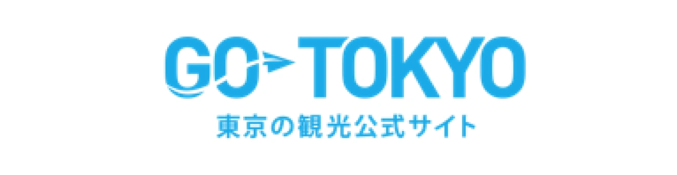 東京の観光公式サイトGO TOKYO