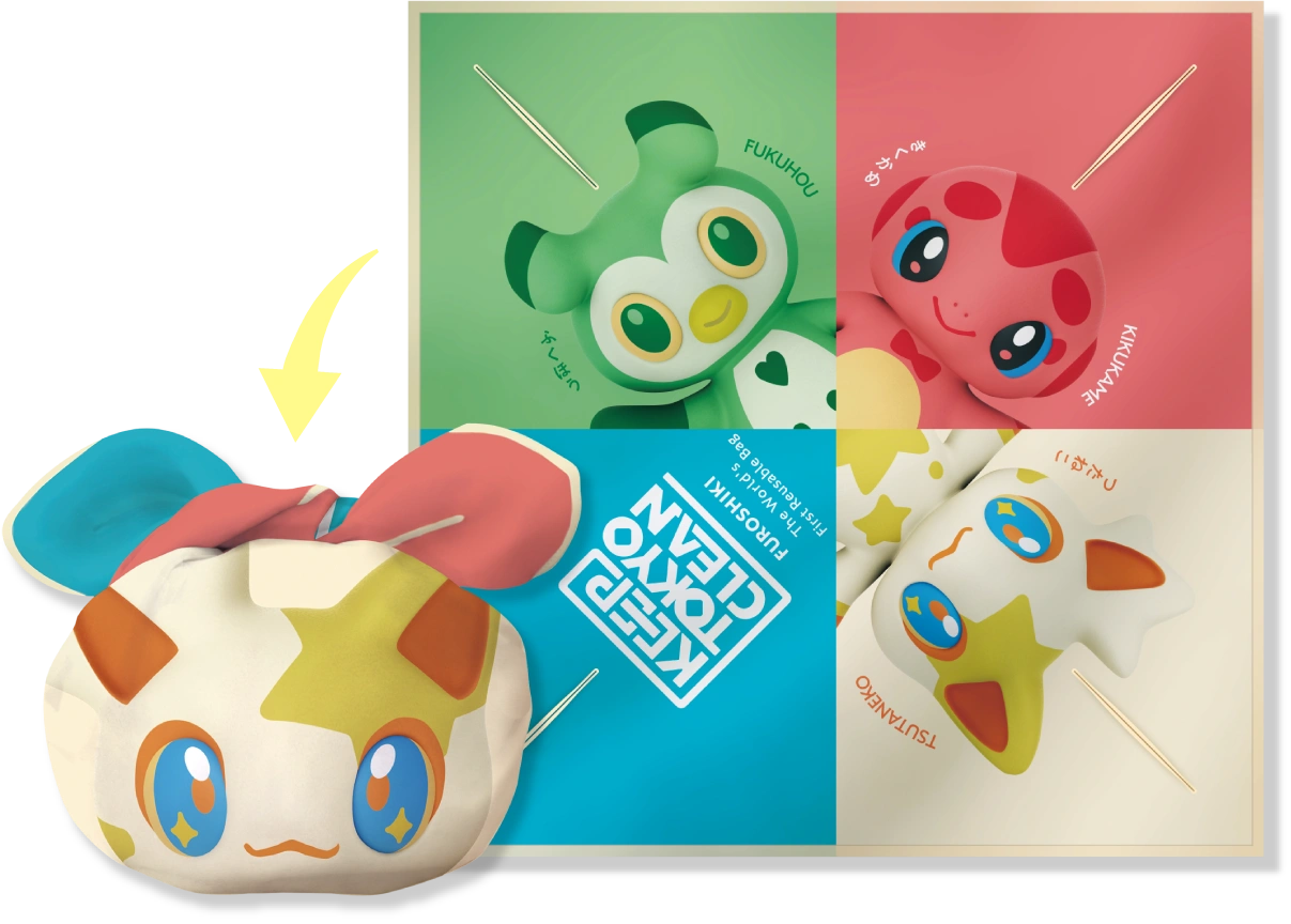 Furoshiki you can get at the opening event