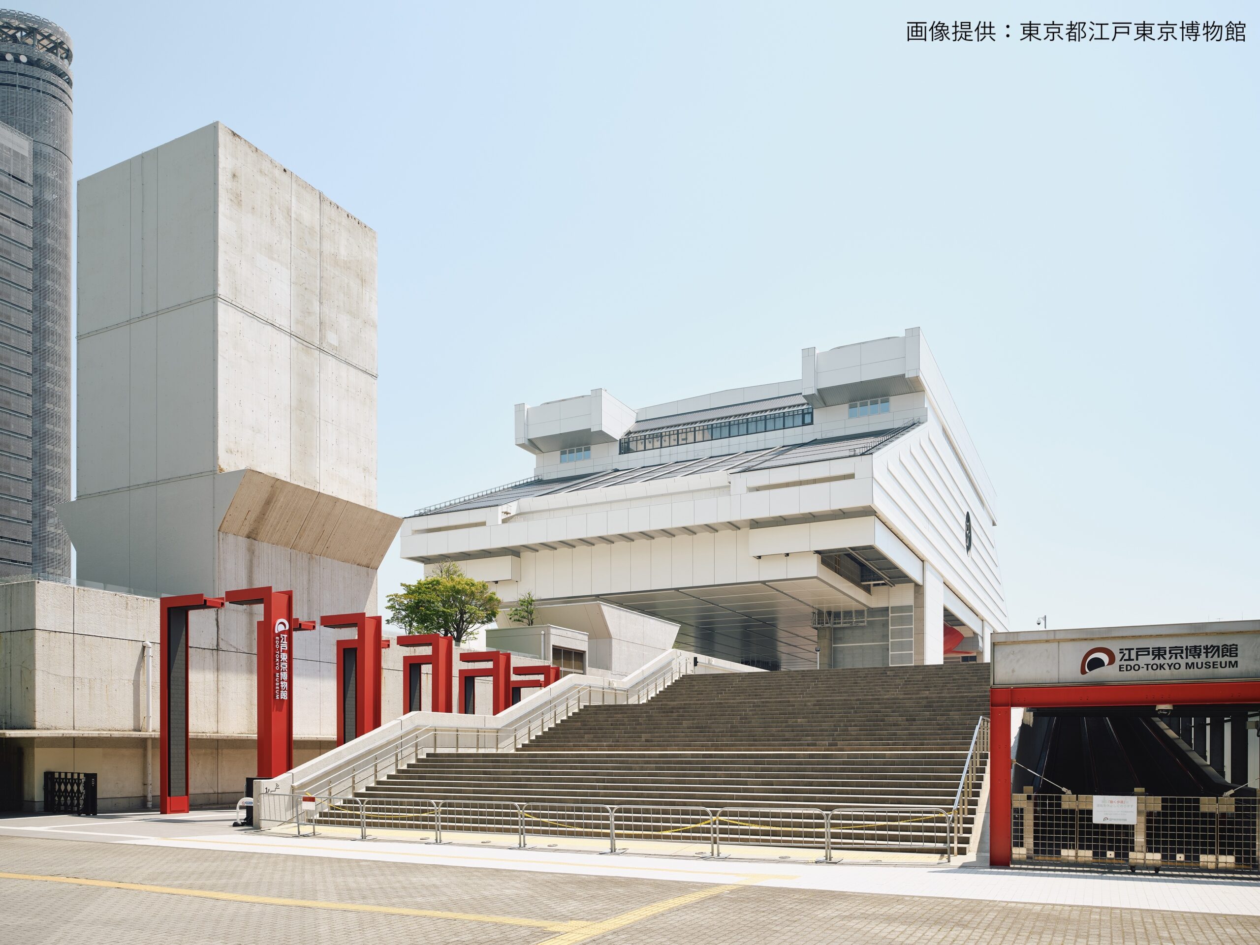 KEEP TOKYO CLEAN in 江戸東京博物館